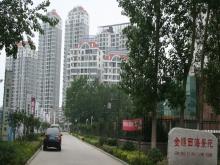 金猴西海苑住宅樓工程，獲得山東省最高質(zhì)量獎“泰山杯”